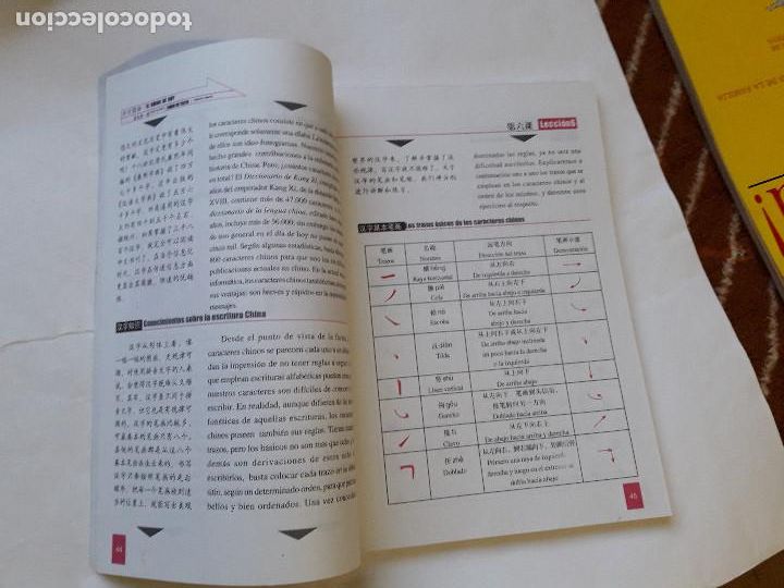 Libros de segunda mano: el chino de hoy,libro de texto I, - Foto 2