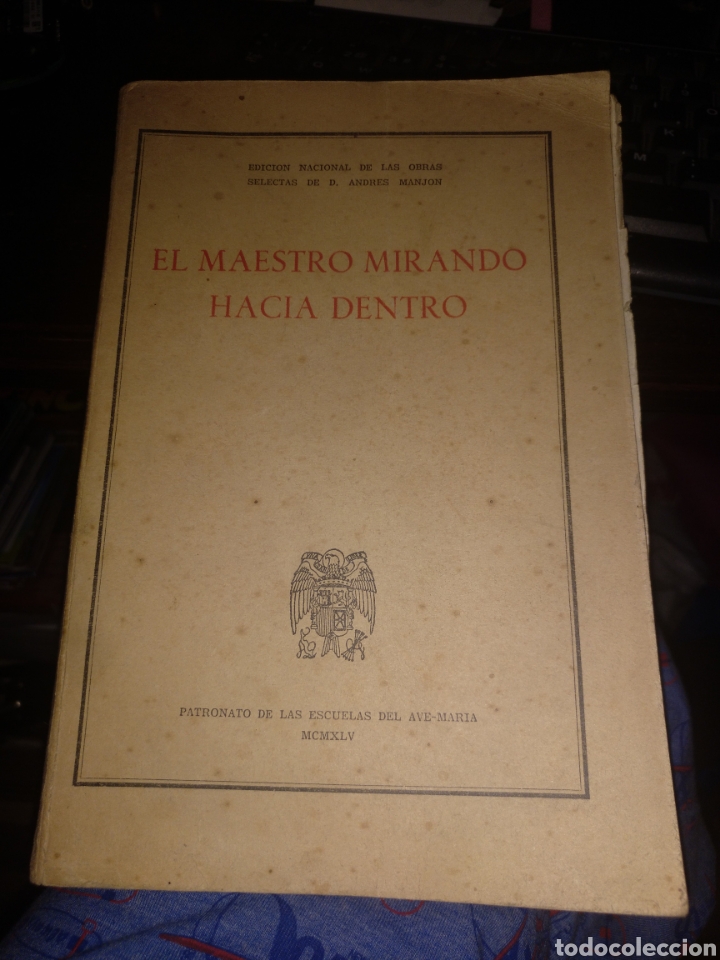 Libros de segunda mano: El maestro mirando hacia adentro - Foto 1
