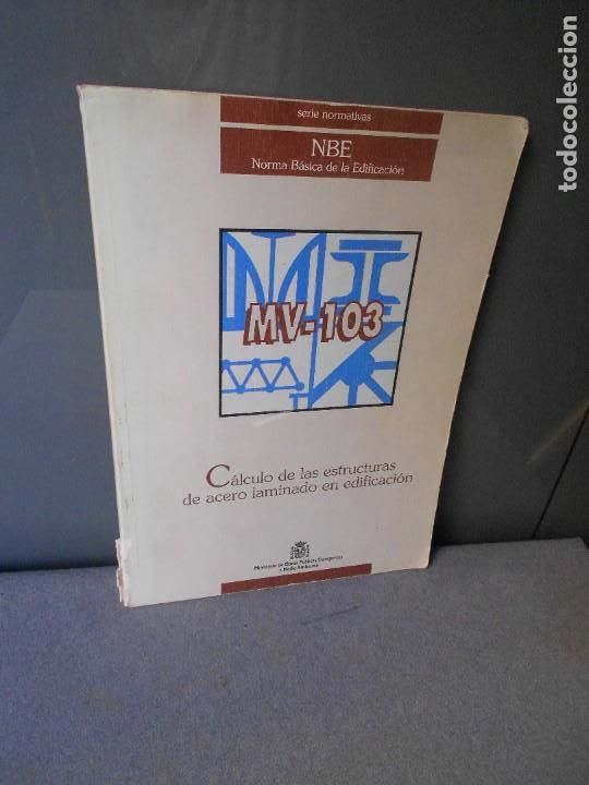 Libros de segunda mano: CALCULO DE ESTRUCTURAS DE ACERO LAMINADO EN EDIFICACION - Foto 1