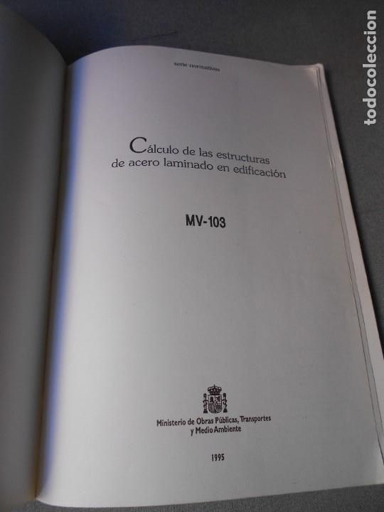 Libros de segunda mano: CALCULO DE ESTRUCTURAS DE ACERO LAMINADO EN EDIFICACION - Foto 2