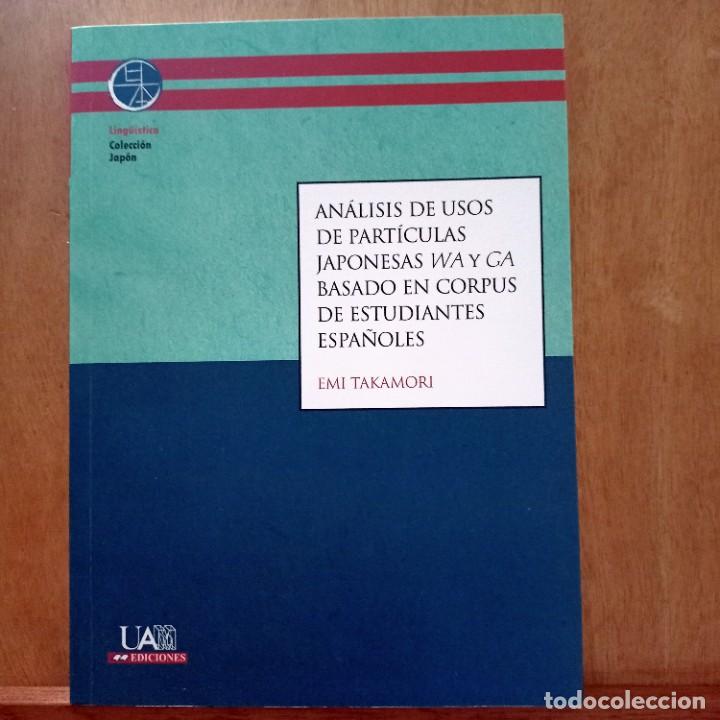 Livros em segunda m&atilde;o: An&aacute;lisis de usos de part&iacute;culas japonesas wa y ga basado en corpus de estudiantes espa&ntilde;oles