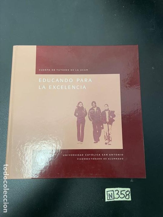 Libros de segunda mano: Educando para la excelencia - Foto 1