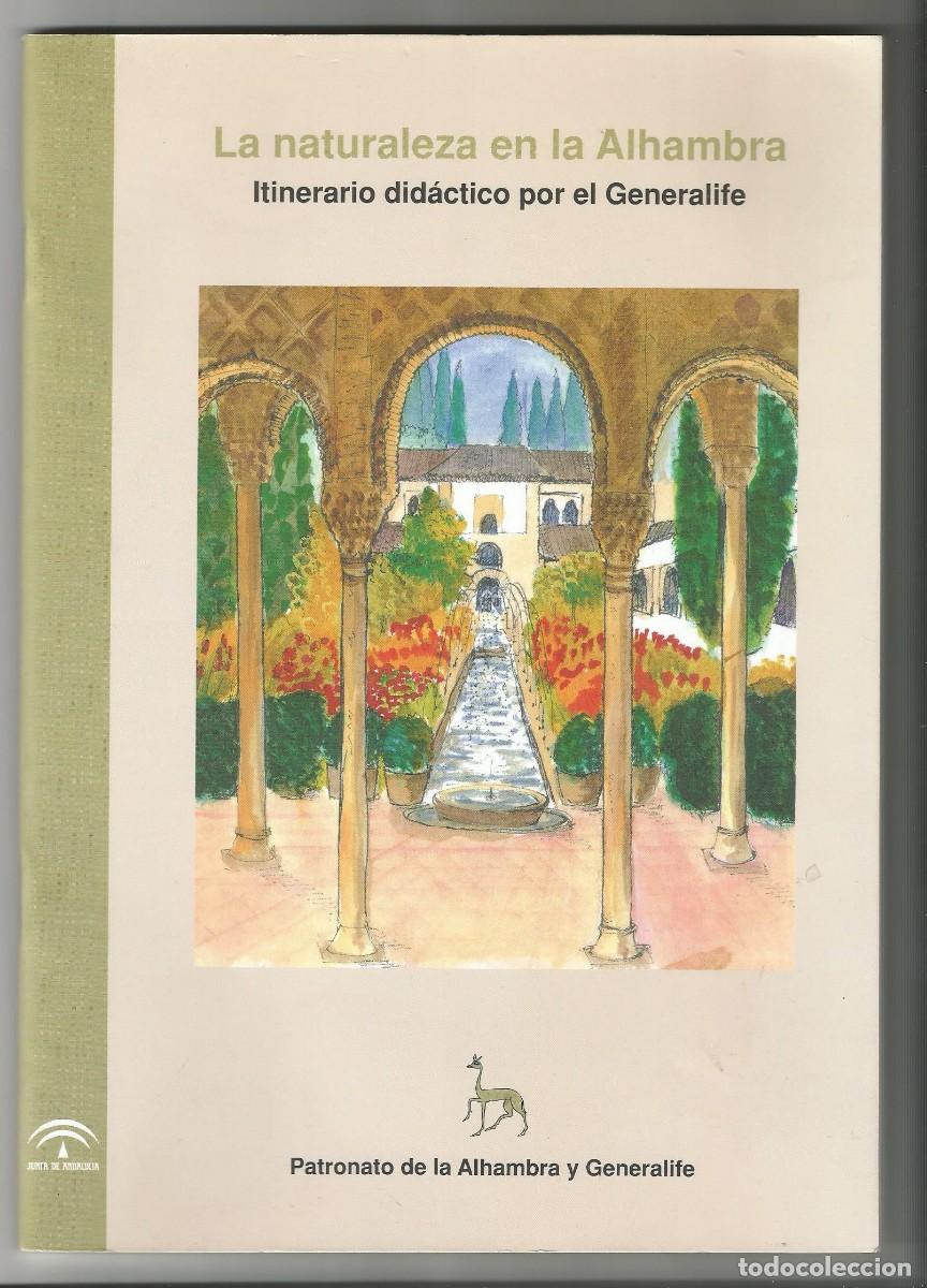 Libros de segunda mano: 3 PROPUESTAS DID&Aacute;CTICAS SOBRE LA ALHAMBRA - Foto 2
