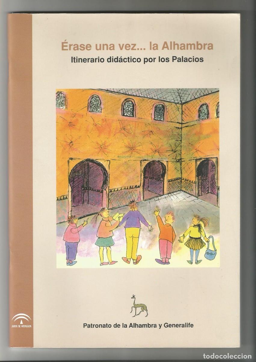 Libros de segunda mano: 3 PROPUESTAS DID&Aacute;CTICAS SOBRE LA ALHAMBRA - Foto 3