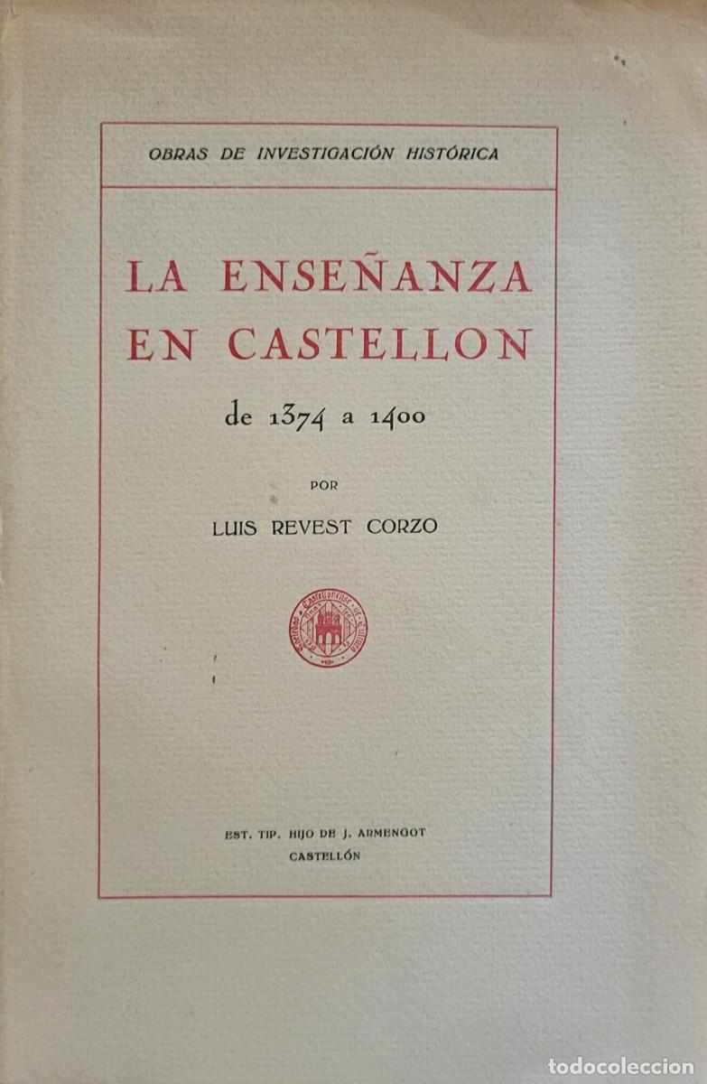 Libros de segunda mano: La ense&ntilde;anza en Castell&oacute;n - Foto 1