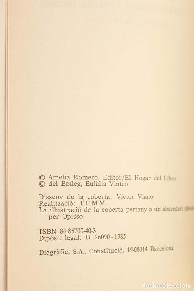 Libros de segunda mano: Ensenyament - Amelia Romero - Foto 4