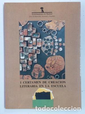 Libros de segunda mano: I Certamen de Creaci&oacute;n Literaria en la Escuela (Ayuntamiento de Madrid)