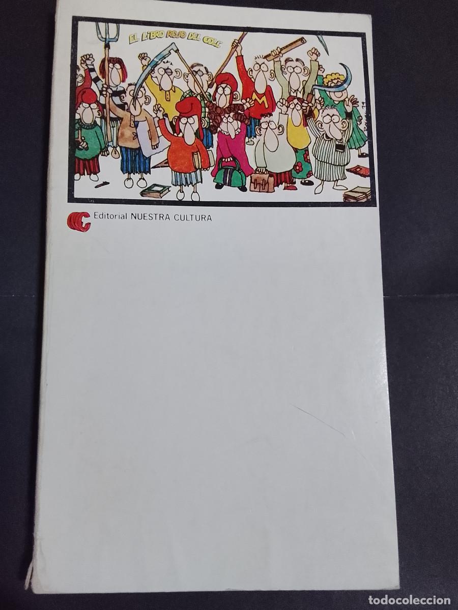 Libros de segunda mano: VV.AA.: El Libro Rojo del Cole (Editorial Nuestra Cultura. 1979)
