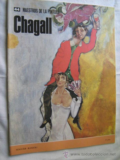 Libros de segunda mano: CHAGALL. 1973. Noguer - Foto 1