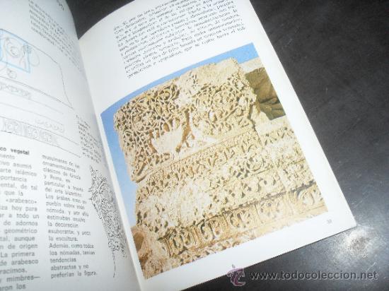 Libros de segunda mano: COMO RECONOCER EL ARTE ISLAMICO - Foto 2