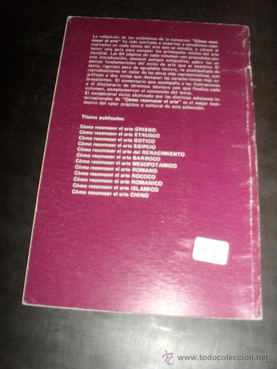 Libros de segunda mano: COMO RECONOCER EL ARTE ISLAMICO - Foto 3