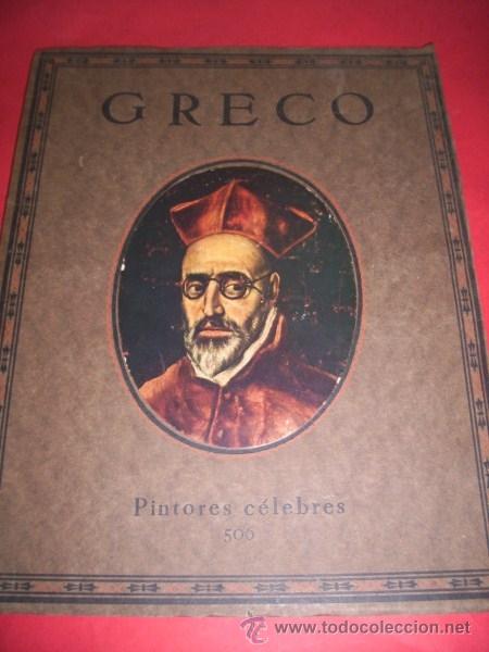 Second hand books: El GRECO : siete reproducciones en color con una nota preliminar