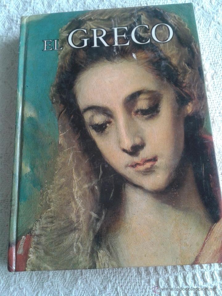 Libros de segunda mano: EL GRECO. JACQUES LASSAIGNE. EDICION ESPECIAL. 1973 - Foto 1