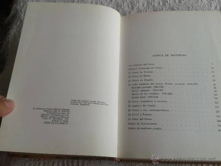 Libros de segunda mano: EL GRECO. JACQUES LASSAIGNE. EDICION ESPECIAL. 1973 - Foto 3