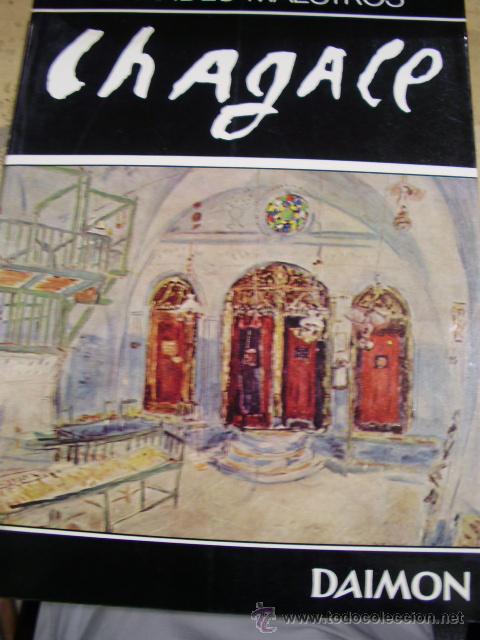 Libros de segunda mano: CHAGALL (Madrid, 1967) - Foto 1