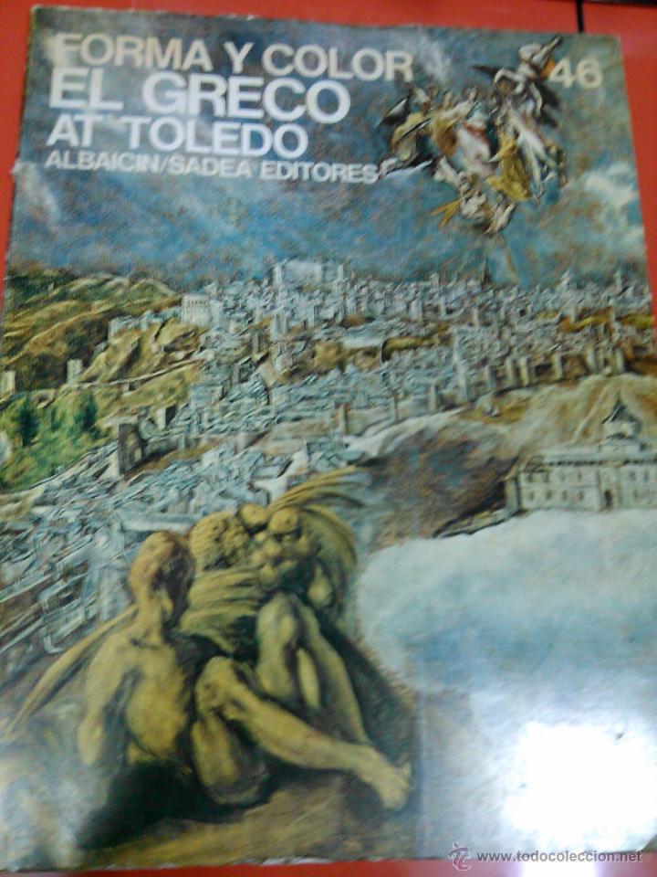 Libros de segunda mano: El Greco . Forma y Color At Toledo - Foto 1