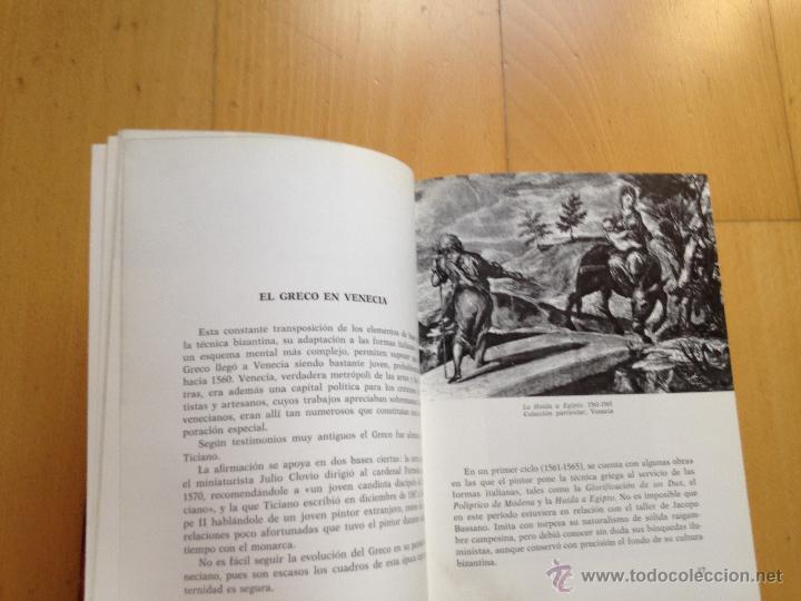 Libros de segunda mano: El Greco. Jacques Lassaigne. Ediciones Daimon-Manuel Tamayo. 1973. - Foto 3