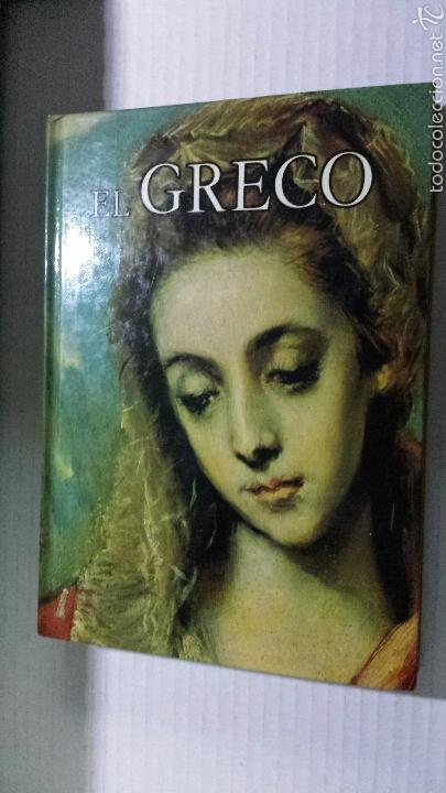 Libros de segunda mano: EL GRECO EDICION ESPECIAL 1973 - Foto 1