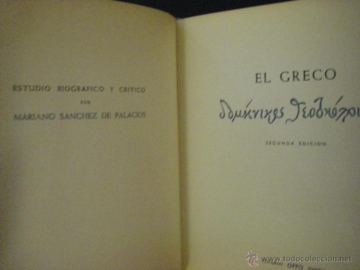 Libros de segunda mano: El Greco. Mariano S&aacute;nchez de Palacios - Foto 4