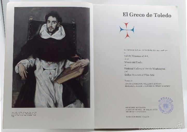 Libros de segunda mano: El Greco de Toledo-Textos de Jonathan Brown, etc.-1982 - Foto 3