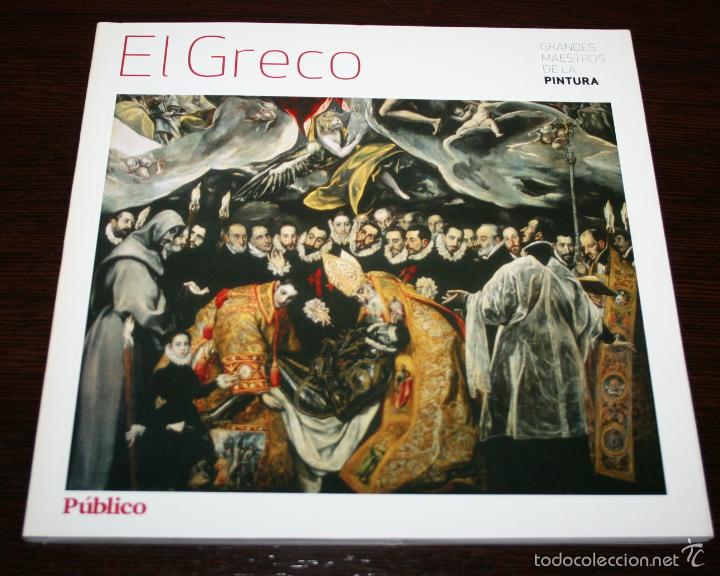 Libros de segunda mano: EL GRECO - ED. SOL 90 / P&Uacute;BLICO - 2008 - Foto 1