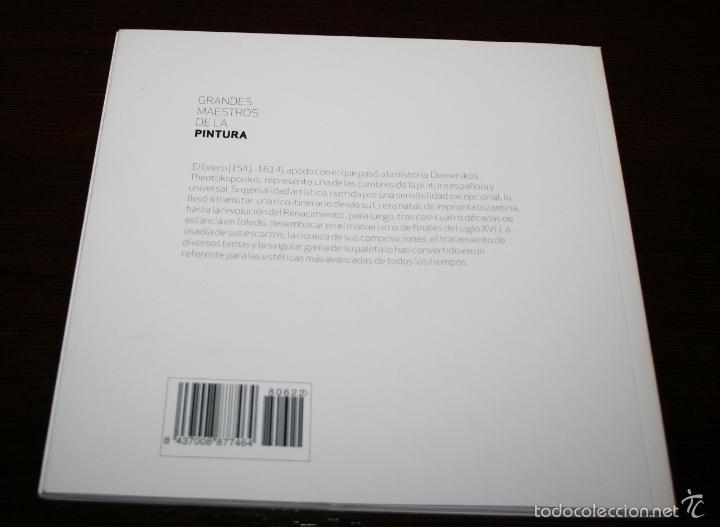 Libros de segunda mano: EL GRECO - ED. SOL 90 / P&Uacute;BLICO - 2008 - Foto 4