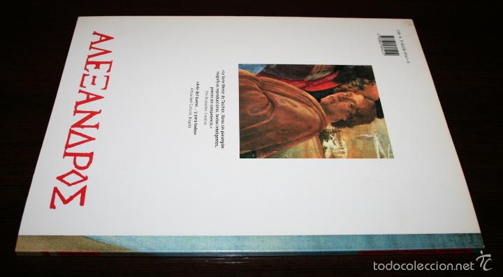 Libros de segunda mano: BOTTICELLI - BARBARA DEIMLING - TASCHEN - 1994 - Foto 5