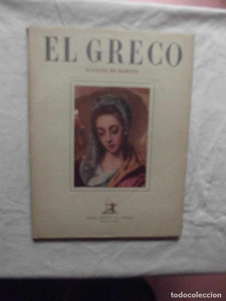 Libros de segunda mano: DOMENICOS THEOTOCOPOULOS EL GRECO DE IGNACIO DE BERYES - Foto 1