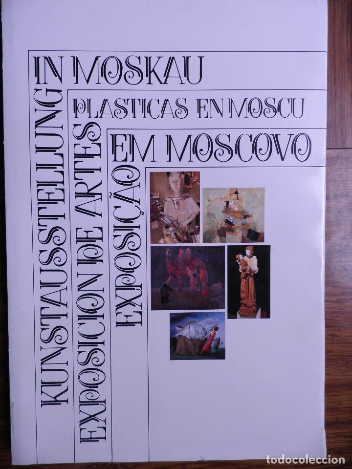 Libros de segunda mano: EXPOSICI&Oacute;N DE ARTES PL&Aacute;STICAS EN MOSCU. 1989 - Foto 1