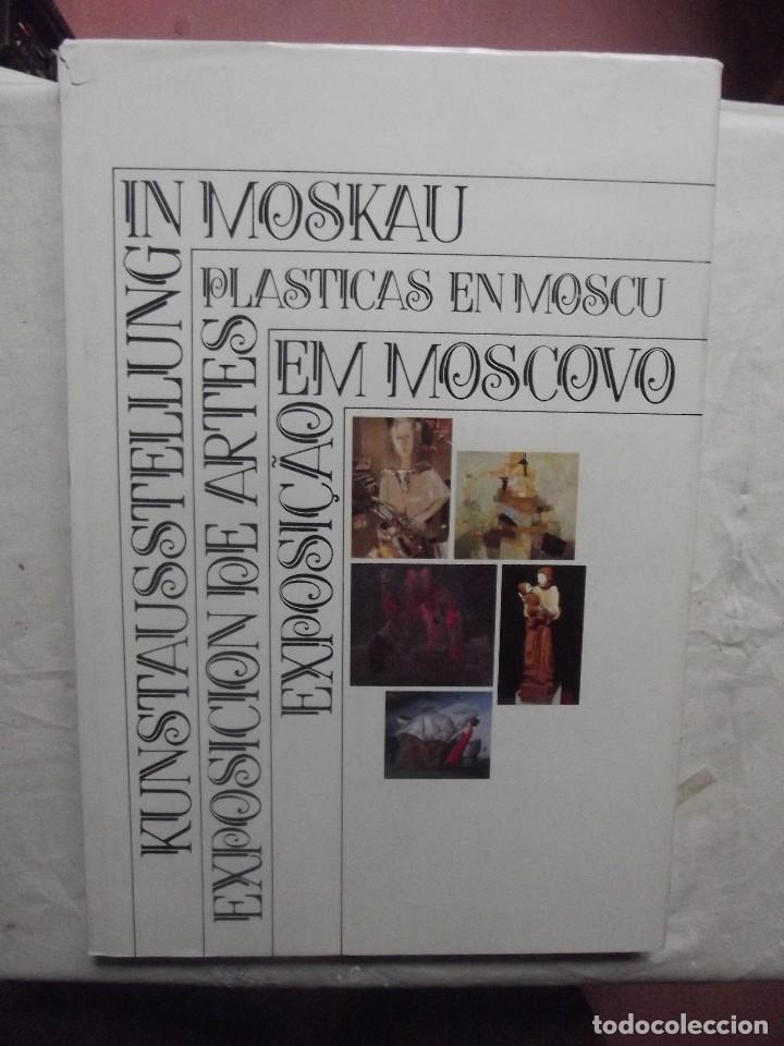 Libros de segunda mano: EXPOSICION DE ARTES PLASTICAS EN MOSCU - Foto 1