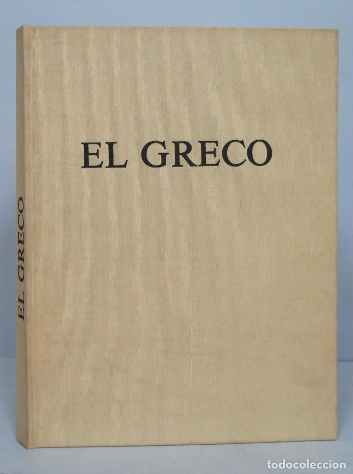 Libros de segunda mano: EL GRECO. LEO BRONSTEIN - Foto 1