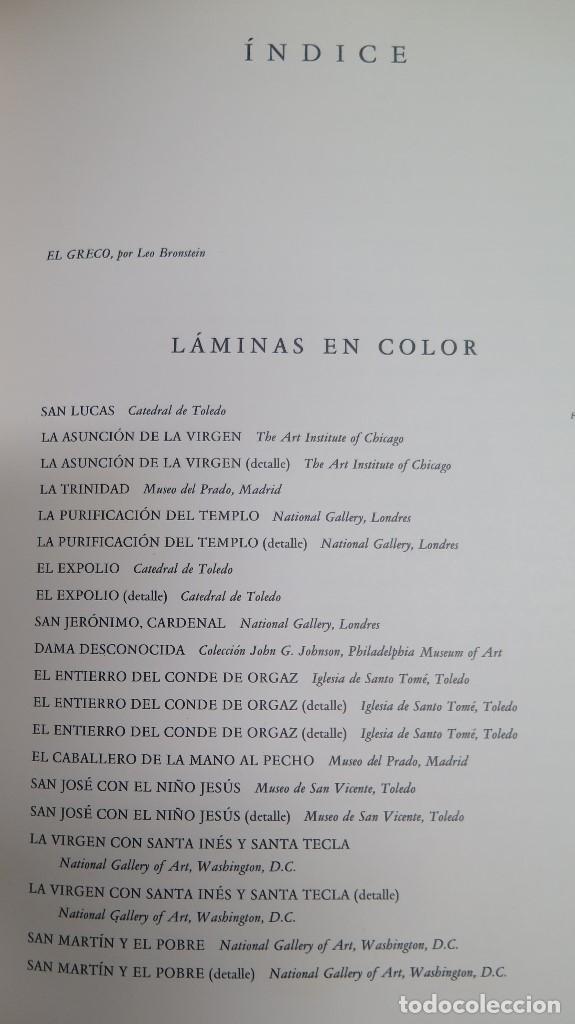 Libros de segunda mano: EL GRECO. LEO BRONSTEIN - Foto 3