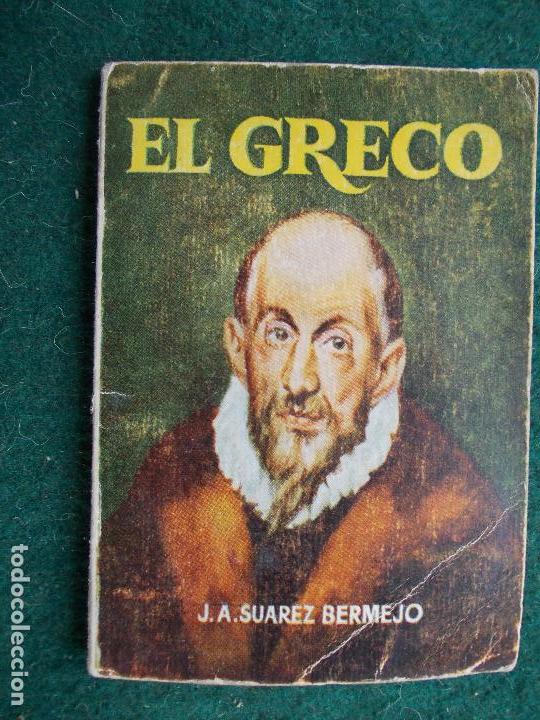 Libros de segunda mano: Libro peque&ntilde;o - El Greco - Foto 1