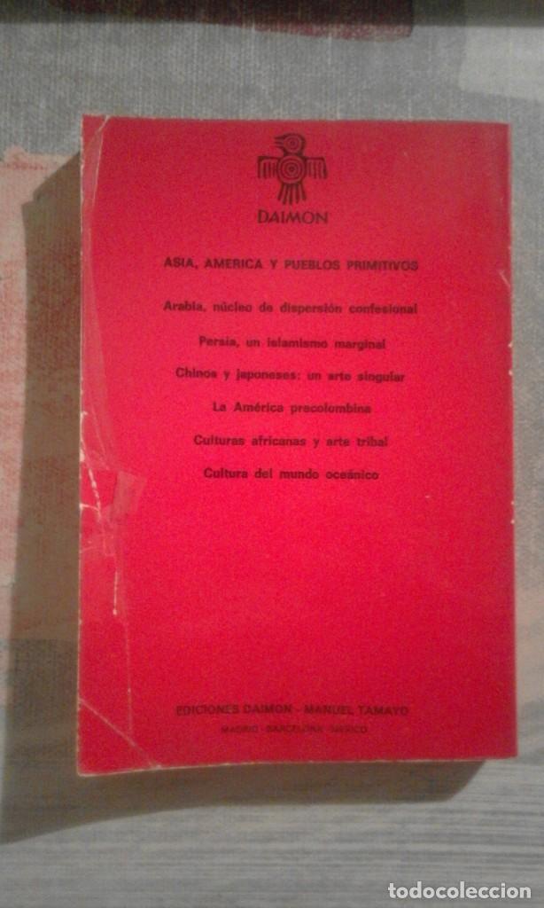 Libros de segunda mano: Historia del Arte 7 - Daimon - Foto 2