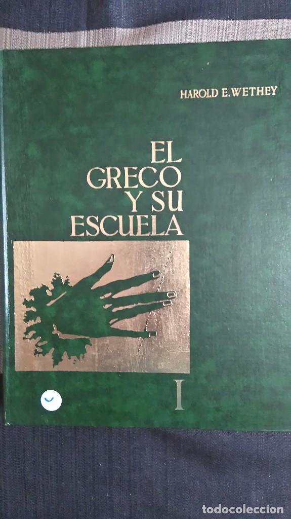 Libros de segunda mano: EL GRECO Y SU ESCUELA. 2 TOMOS - Foto 1
