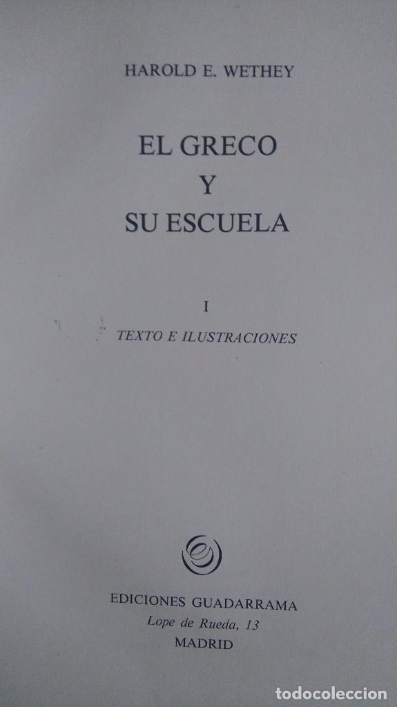 Libros de segunda mano: EL GRECO Y SU ESCUELA. 2 TOMOS - Foto 5
