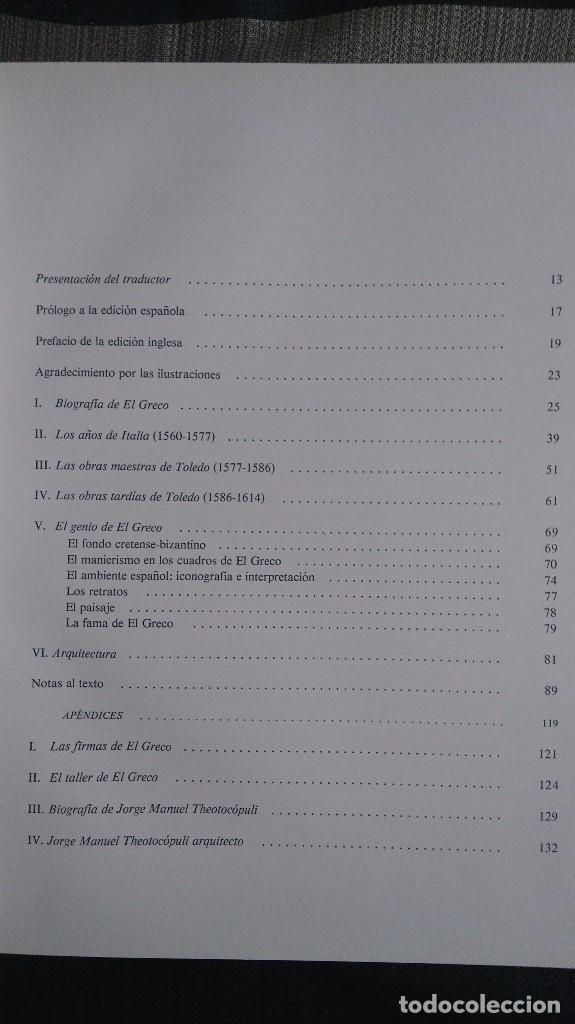 Libros de segunda mano: EL GRECO Y SU ESCUELA. 2 TOMOS - Foto 7