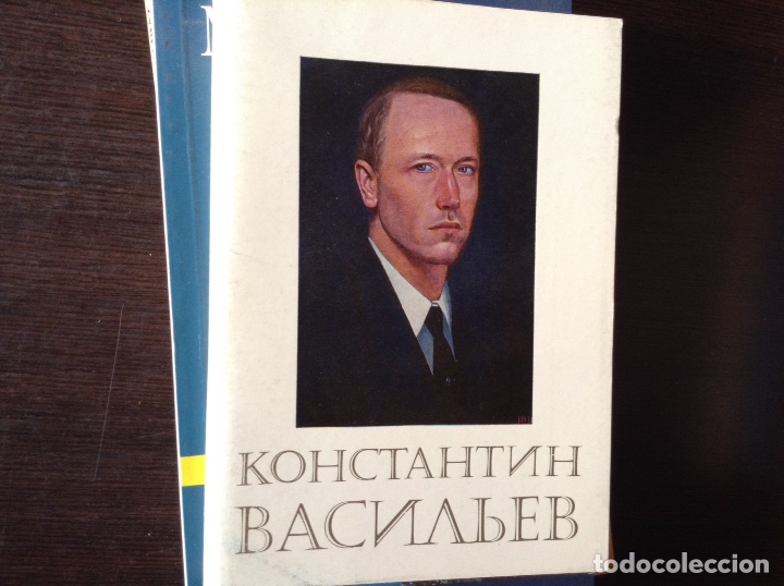 Libros de segunda mano: Libro en ruso. Pintura - Foto 1