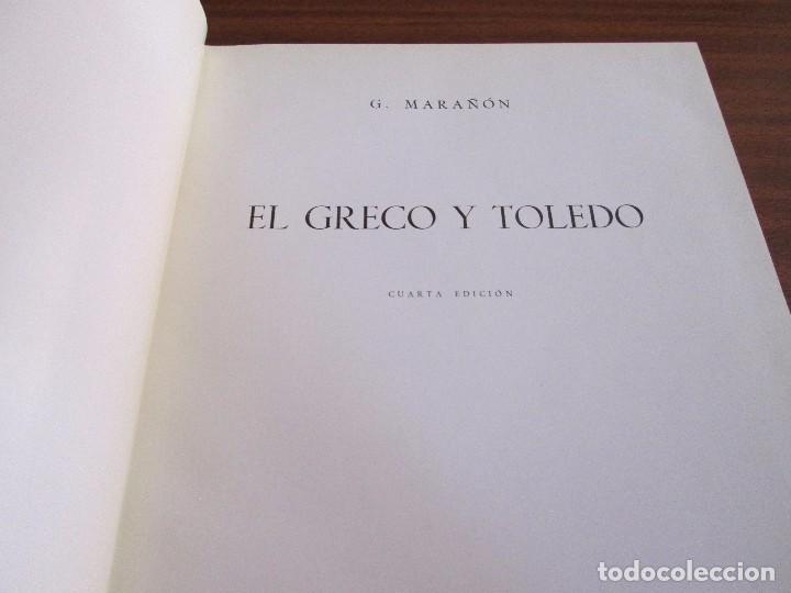 Second hand books: El Greco y Toledo --- Gregorio Mara&ntilde;&oacute;n