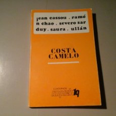 Libros de segunda mano: RAÚL COSTA CAMELO. TEXTOS DE ANTONIO SAURA. JOSÉ MIGUEL ULLÁN...RAYUELA 1975. MUY RARO. ABSTRACCIÓN.