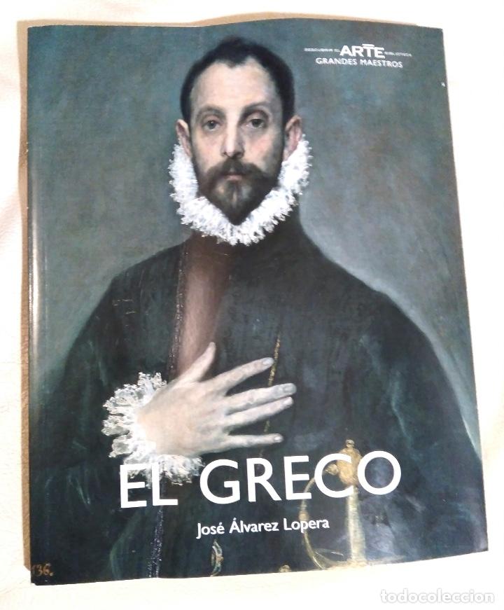 Libros de segunda mano: EL GRECO Jos&eacute; &Aacute;lvarez Lopera - Foto 1