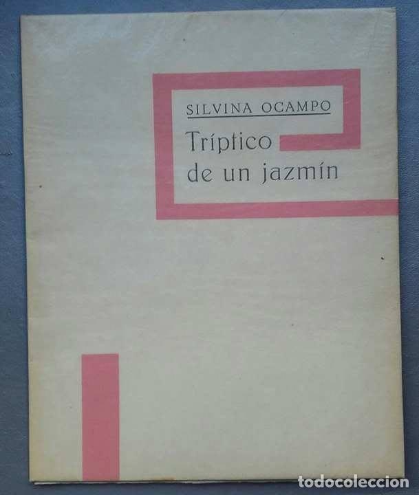 Libros de segunda mano: Tr&iacute;ptico de un jazm&iacute;n  - Ocampo, Silvina - Foto 1