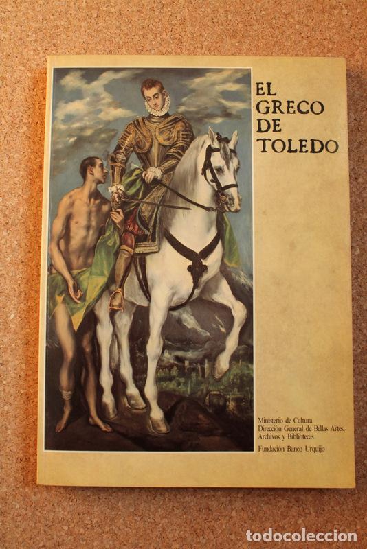 Libros de segunda mano: El Greco de Toledo. - Foto 1