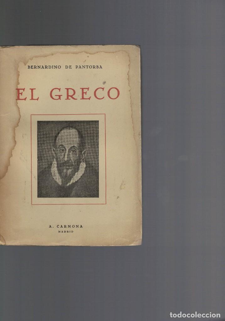 Libros de segunda mano: Bernardino de Pantorba, El Greco - Foto 2