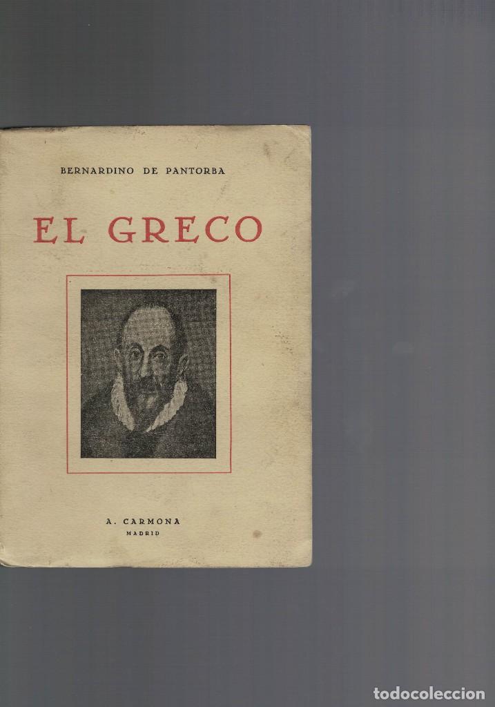 Libros de segunda mano: Bernardino de Pantorba, El Greco - Foto 2