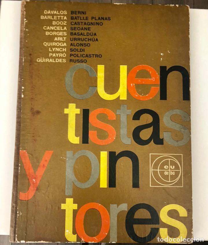 Libros de segunda mano: Cuentistas y pintores. - Foto 1