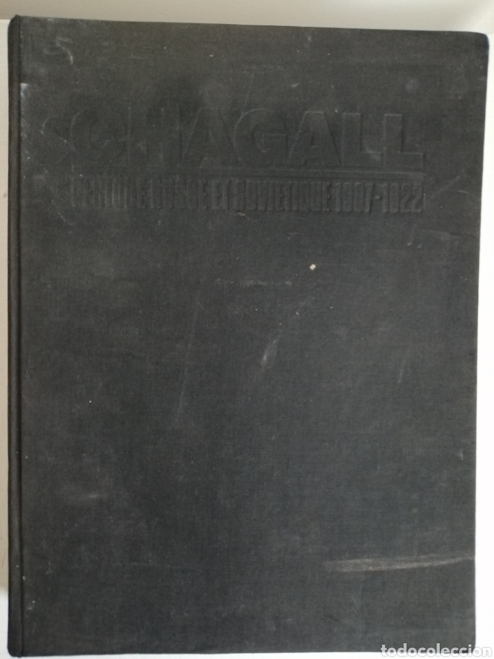 Libros de segunda mano: Marc Chagall. Periode Russe et sovietique. - Foto 11