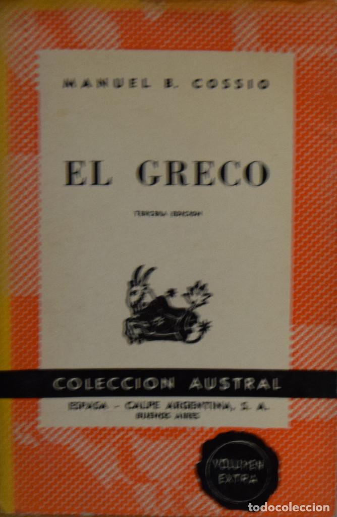 Libros de segunda mano: EL GRECO - Manuel B. COSSIO - Foto 1