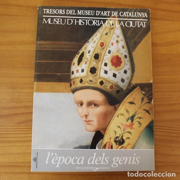 Livres d'occasion: TRESORS DEL MUSEU D'ART DE CATALUNYA, MUSEU D'HISTORIA DE LA CIUTAT RENAIXAMENT BARROC