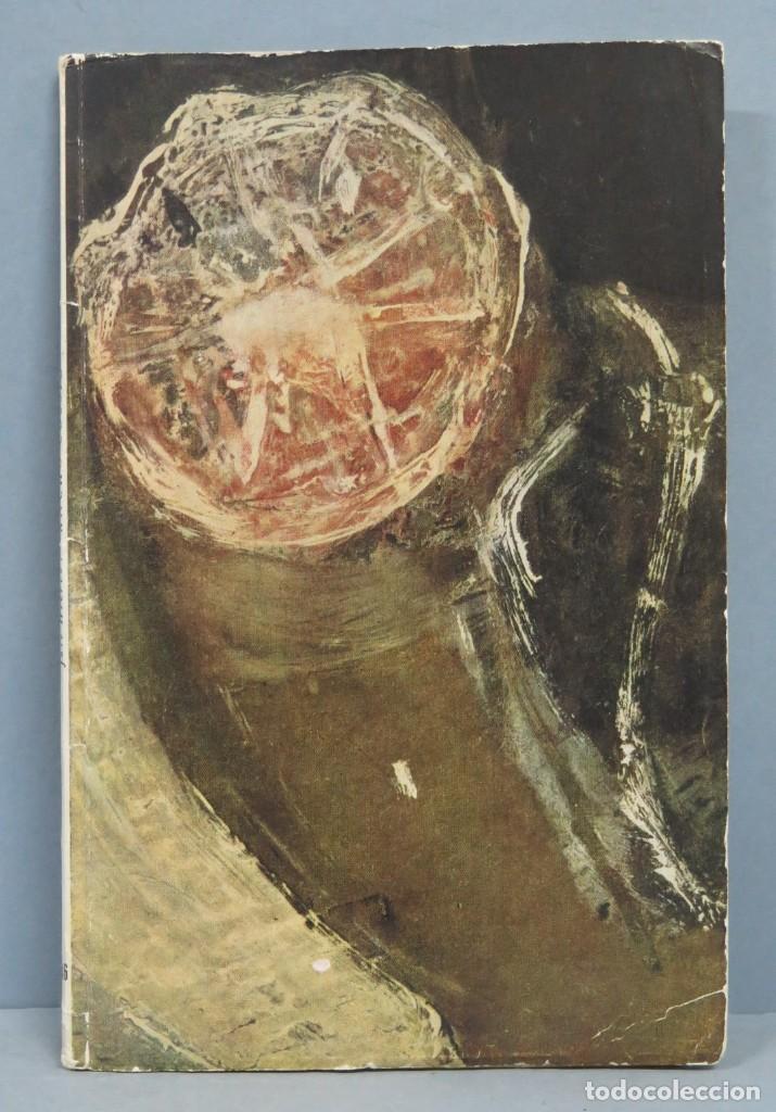 Libros de segunda mano: PANCHO COSSIO. JOSE HIERRO - Foto 1